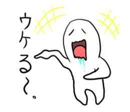 lethargy character sticker #14770261