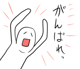 lethargy character sticker #14770272