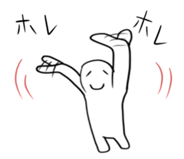 lethargy character sticker #14770276