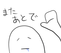 lethargy character sticker #14770278