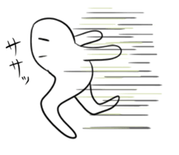 lethargy character sticker #14770282