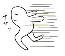 lethargy character sticker #14770282
