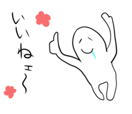 lethargy character sticker #14770286