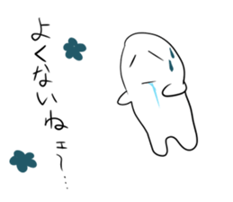 lethargy character sticker #14770287