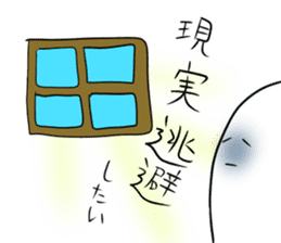 lethargy character sticker #14770290