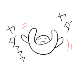 lethargy character sticker #14770291