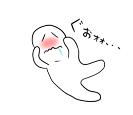 lethargy character sticker #14770293