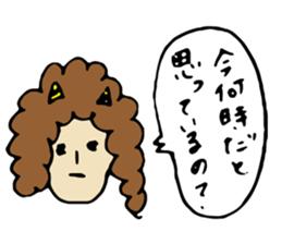 tsuneko&masao sticker #14770300