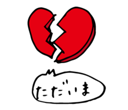 tsuneko&masao sticker #14770301