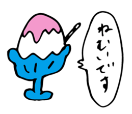 tsuneko&masao sticker #14770306