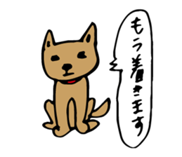 tsuneko&masao sticker #14770311