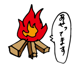 tsuneko&masao sticker #14770313