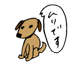 tsuneko&masao sticker #14770314