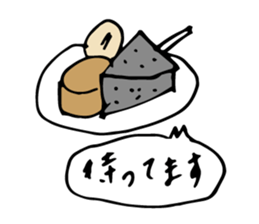 tsuneko&masao sticker #14770315