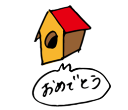 tsuneko&masao sticker #14770316