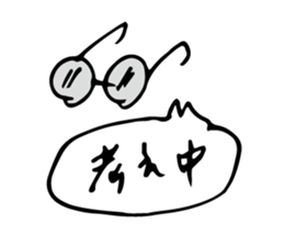 tsuneko&masao sticker #14770317