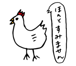 tsuneko&masao sticker #14770318