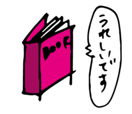 tsuneko&masao sticker #14770319