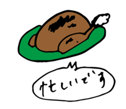 tsuneko&masao sticker #14770331