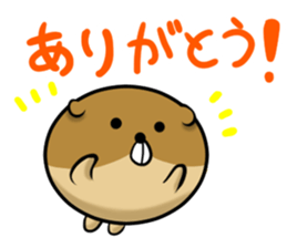 Ball dog! 2 sticker #14770377