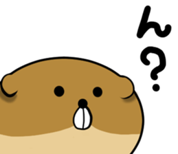 Ball dog! 2 sticker #14770378