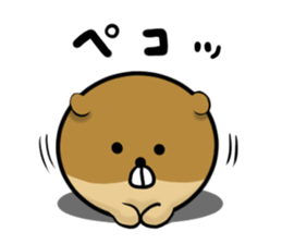 Ball dog! 2 sticker #14770380