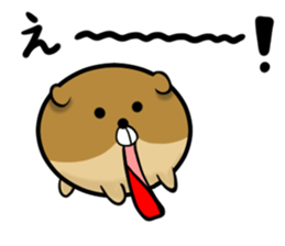 Ball dog! 2 sticker #14770381