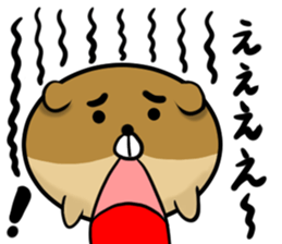 Ball dog! 2 sticker #14770382