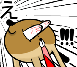 Ball dog! 2 sticker #14770383