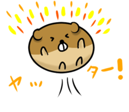 Ball dog! 2 sticker #14770387