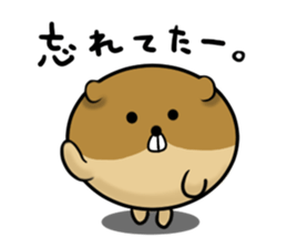 Ball dog! 2 sticker #14770389