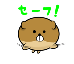 Ball dog! 2 sticker #14770392