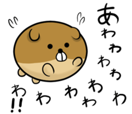 Ball dog! 2 sticker #14770394