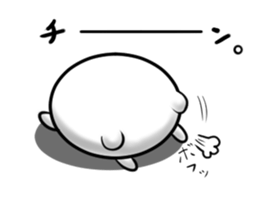 Ball dog! 2 sticker #14770396