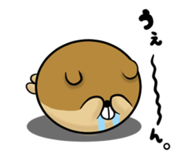 Ball dog! 2 sticker #14770402