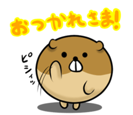 Ball dog! 2 sticker #14770405