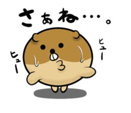 Ball dog! 2 sticker #14770406