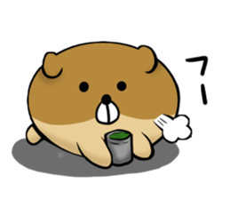 Ball dog! 2 sticker #14770408