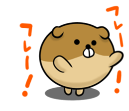 Ball dog! 2 sticker #14770409