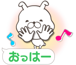 Large size, Rabbit balloon sticker 6 sticker #14770414