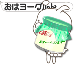 Large size, Rabbit balloon sticker 6 sticker #14770416