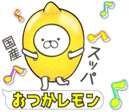 Large size, Rabbit balloon sticker 6 sticker #14770419