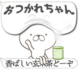 Large size, Rabbit balloon sticker 6 sticker #14770420