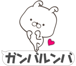 Large size, Rabbit balloon sticker 6 sticker #14770421