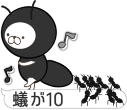 Large size, Rabbit balloon sticker 6 sticker #14770422