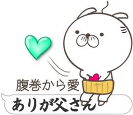 Large size, Rabbit balloon sticker 6 sticker #14770423