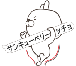 Large size, Rabbit balloon sticker 6 sticker #14770424