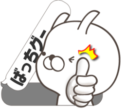 Large size, Rabbit balloon sticker 6 sticker #14770425