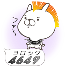 Large size, Rabbit balloon sticker 6 sticker #14770429