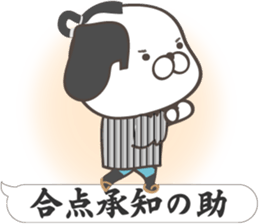 Large size, Rabbit balloon sticker 6 sticker #14770430